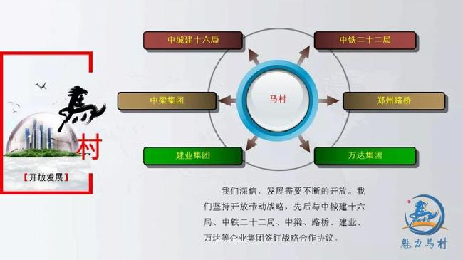 微信图片_20181121094701