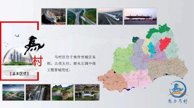 微信图片_20181121094633