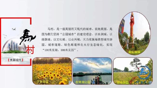 微信图片_20181121094643