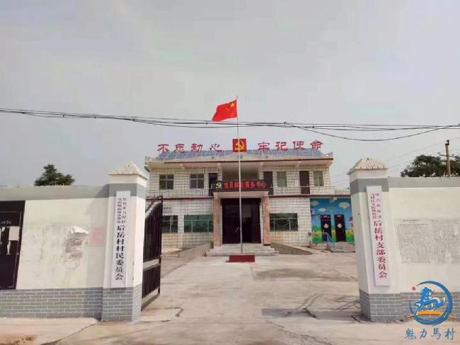 微信图片_20181211090925