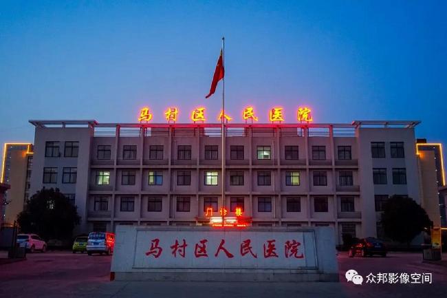 微信图片_20190131092806