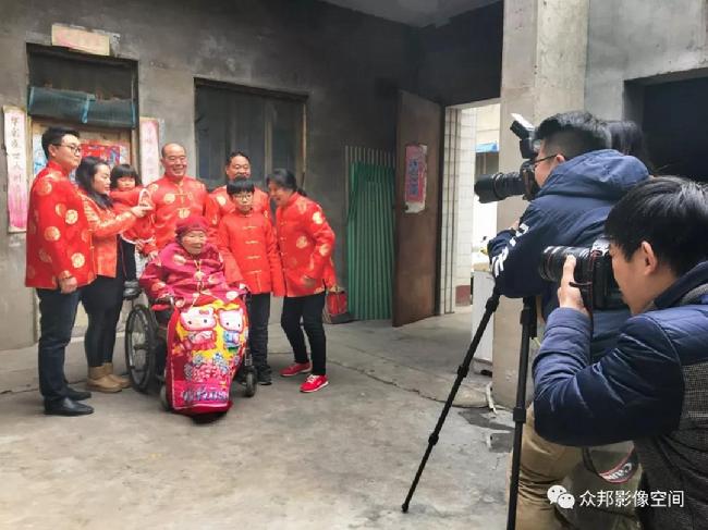 微信图片_20190131093646